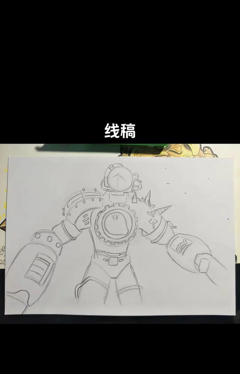 泰坦充电器人形象如何绘制？绘画技巧有哪些？  第3张