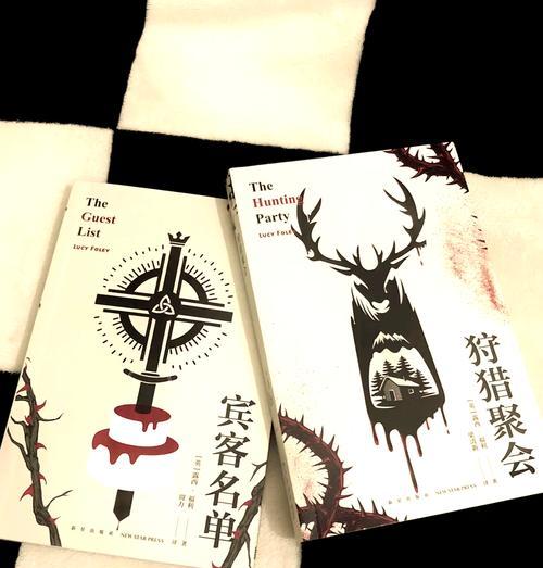 魔兽世界单法血色双本获取方法：步骤是什么？  第1张