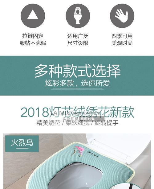 套圈手机壳粘贴方法是什么？粘贴时应注意什么？  第2张