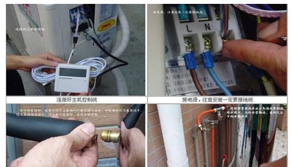鼓式热水器排水方法视频教程在哪里找？操作步骤是什么？  第3张