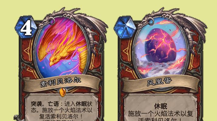 魔兽世界食尸鬼的天灾怎么解除？需要完成哪些任务或条件？  第2张