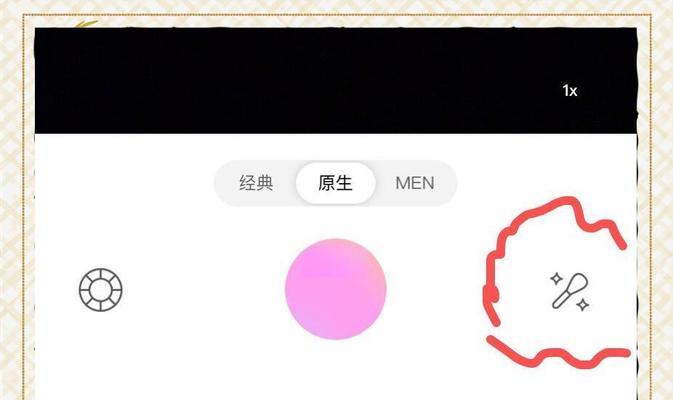 佳能相机逆光拍摄参数设置？如何调整相机以拍摄逆光景物？  第1张