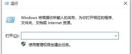 家庭网络设备共享设置方法是什么？  第2张