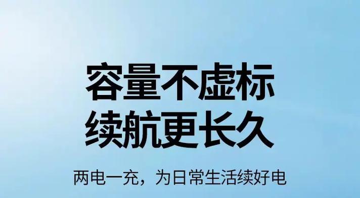 佳能s870怎么充电？充电步骤和注意事项是什么？  第2张