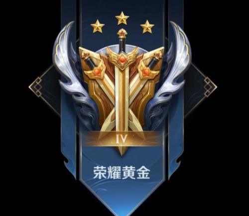 王者荣耀段位图标发黑是什么原因？如何恢复段位图标颜色？  第2张