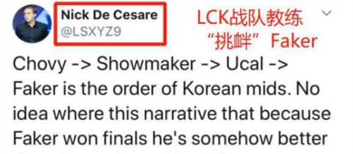 英雄联盟中如何进行挑衅？挑衅的后果是什么？  第2张