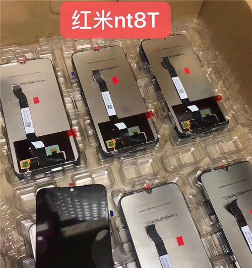 三星手机废旧回收的市场行情如何？  第3张