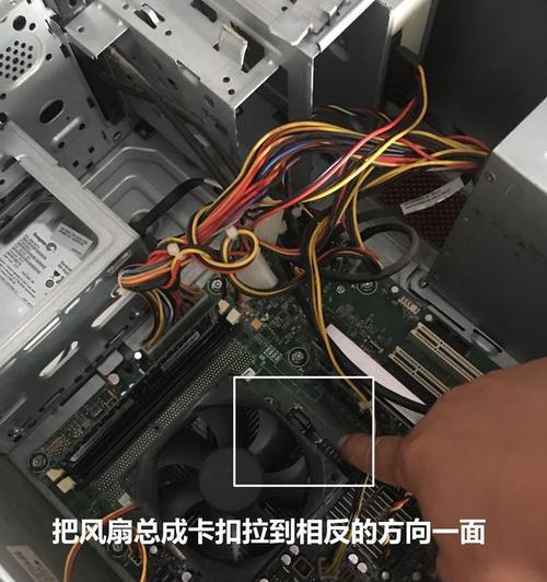 不再使用台式电脑后需要进行哪些操作？  第1张