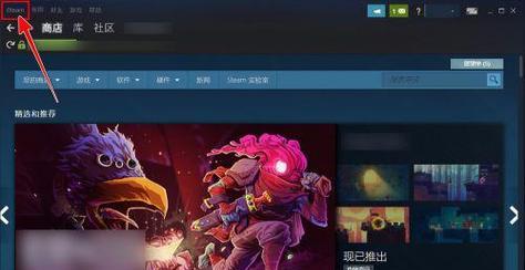 魔兽世界如何通过steam登录？需要哪些步骤？  第3张
