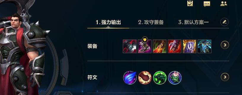 小锤在英雄联盟中的名称是什么？如何正确称呼？  第3张