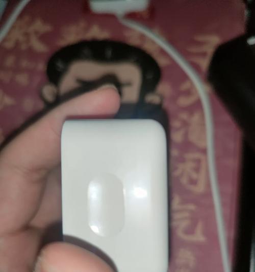刺激仪充电器使用视频教程在哪里找？充电器使用不当会有哪些问题？  第2张