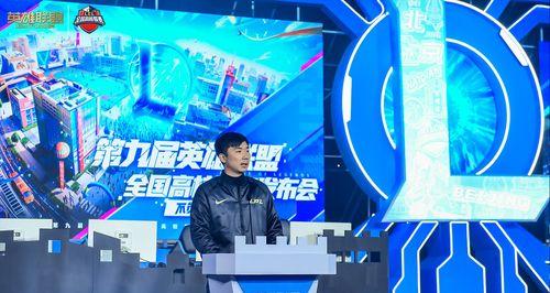 英雄联盟北欧职业联赛介绍？比赛规则有哪些？  第3张