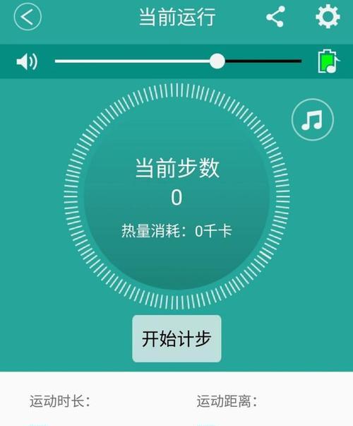 蓝牙耳机连接记录如何删除？  第3张