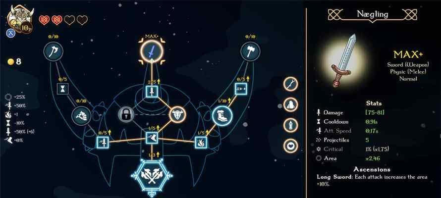 戏命师在英雄联盟中的定位是什么？技能特点和玩法策略有哪些？  第3张
