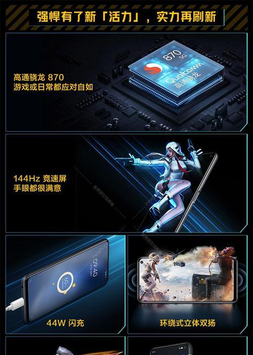 vivo手机中s卡如何设置为默认上网卡？  第1张