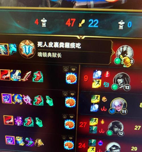 英雄联盟中如何正确拯救队友？拯救队友的操作步骤是什么？  第3张