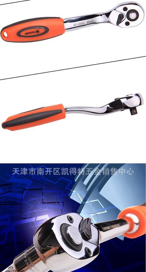手机壳子汉顿拆卸方法是什么？  第1张