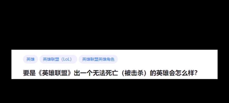 英雄联盟连杀时说的是什么？  第2张