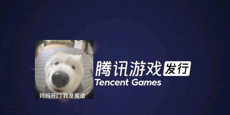 英雄联盟宝典为何还未开启？开启时间是什么时候？  第1张