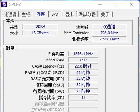 苹果电脑新机验证方法是什么？  第1张