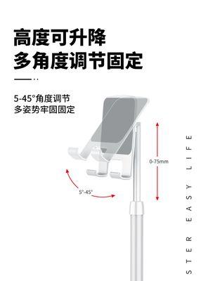 手机支架转盘拆卸方法是什么？需要什么工具？  第1张