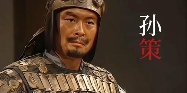 孙策在英雄联盟中何时上场最佳？  第2张