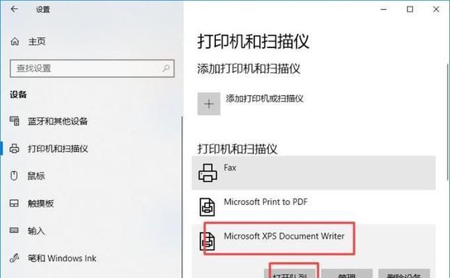 台式电脑扩展后效果不明显怎么办？  第1张