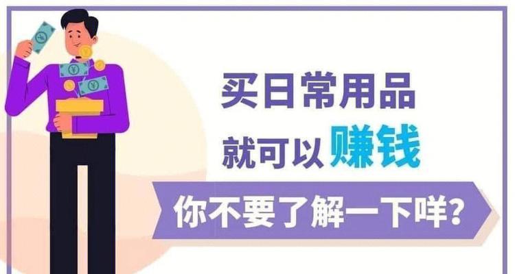 王者荣耀卡泡什么平台？如何选择合适的平台？  第1张