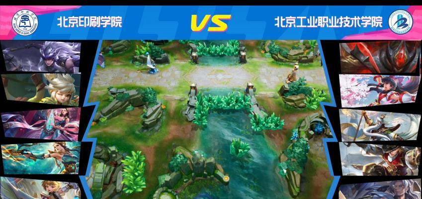 王者荣耀实体卡选择区域的方法是什么？  第1张
