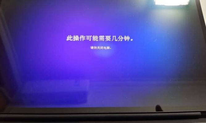 华为电脑风扇声音大怎么降低？如何减少华为电脑的风扇噪音？  第2张