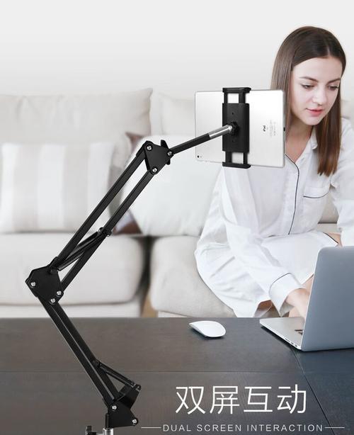 平板监看支架的正确使用方法是什么？  第3张