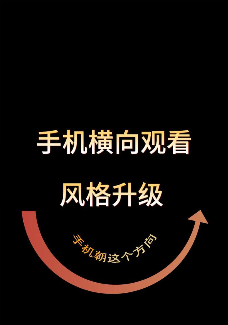 手机佳能打印如何调整为横向或纵向？  第2张