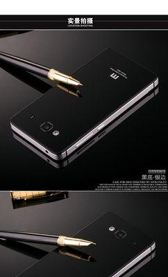 如何清理手机壳上的黑边？  第1张