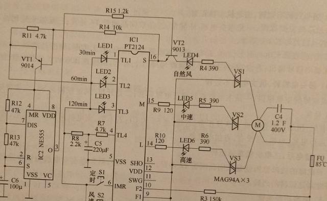 电风扇阻爆器原理是什么？工作原理和作用是什么？  第3张