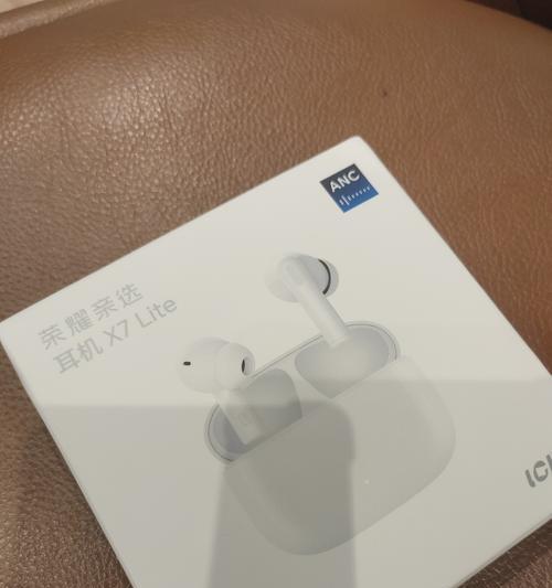 荣耀六代蓝牙耳机怎么样？  第3张