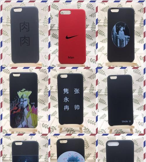 魔兽世界前往印松森林的路线是什么？  第2张