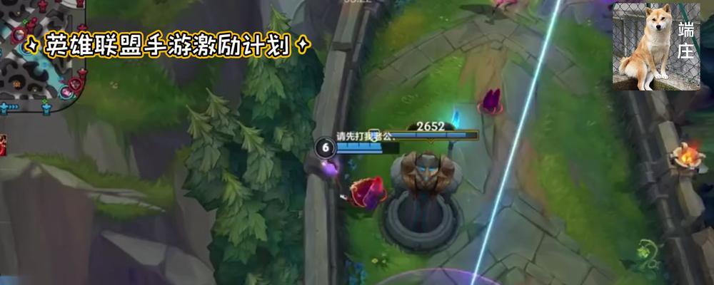 英雄联盟下路频繁崩盘的原因是什么？  第2张
