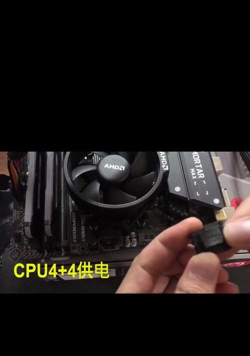 电脑大电源安装视频教程在哪里可以找到？  第1张