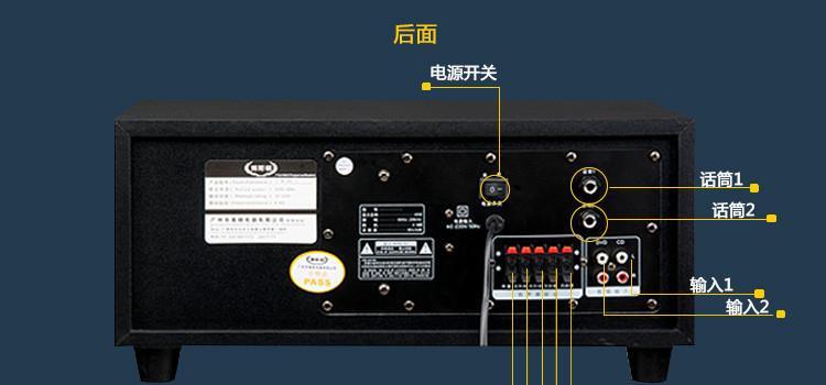 音响低音炮为什么没有电到？如何检查和解决？  第1张