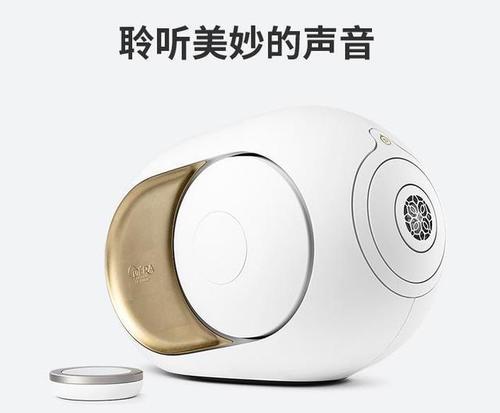 音响低音炮为什么没有电到？如何检查和解决？  第3张