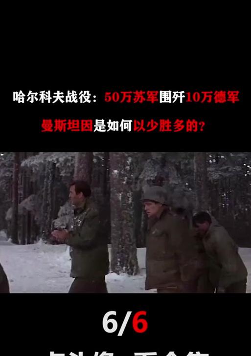 英雄联盟战损比9.7代表什么水平？如何评估？  第1张