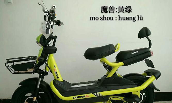魔兽电摩装备选择有技巧吗？哪些装备最实用？  第1张