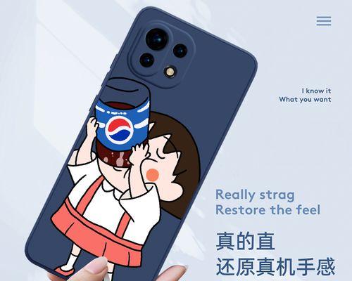 小米音箱绑定汽水音乐步骤是什么？  第3张