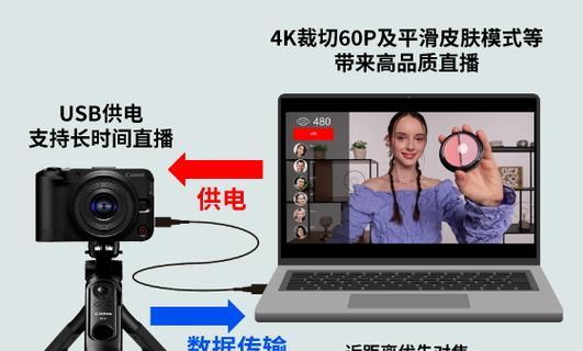 佳能视频拍摄开启裁切步骤是什么？  第3张