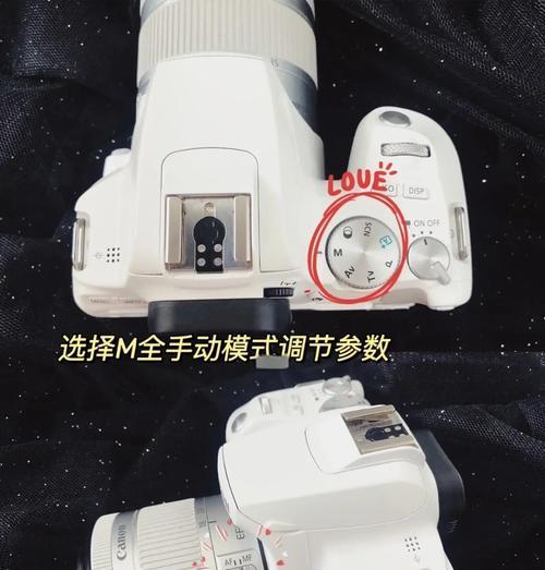 佳能dv如何拍摄抖音视频？有哪些拍摄技巧？  第3张
