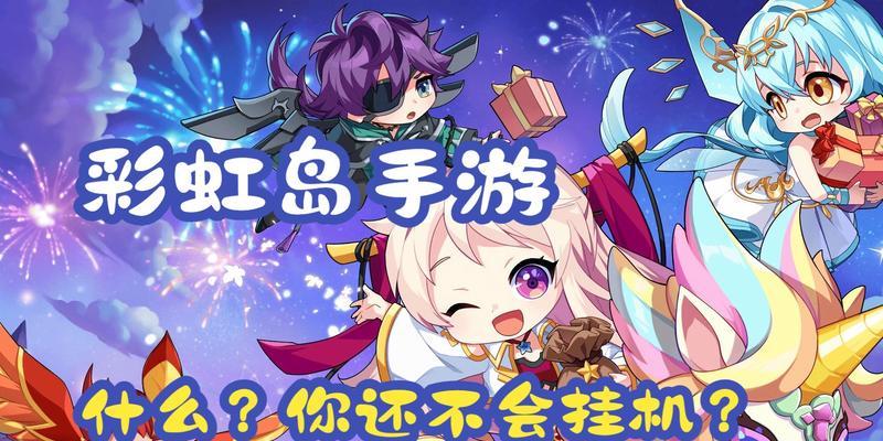 魔兽世界暴毙集锦怎么做？如何制作出精彩的暴毙集锦？  第3张