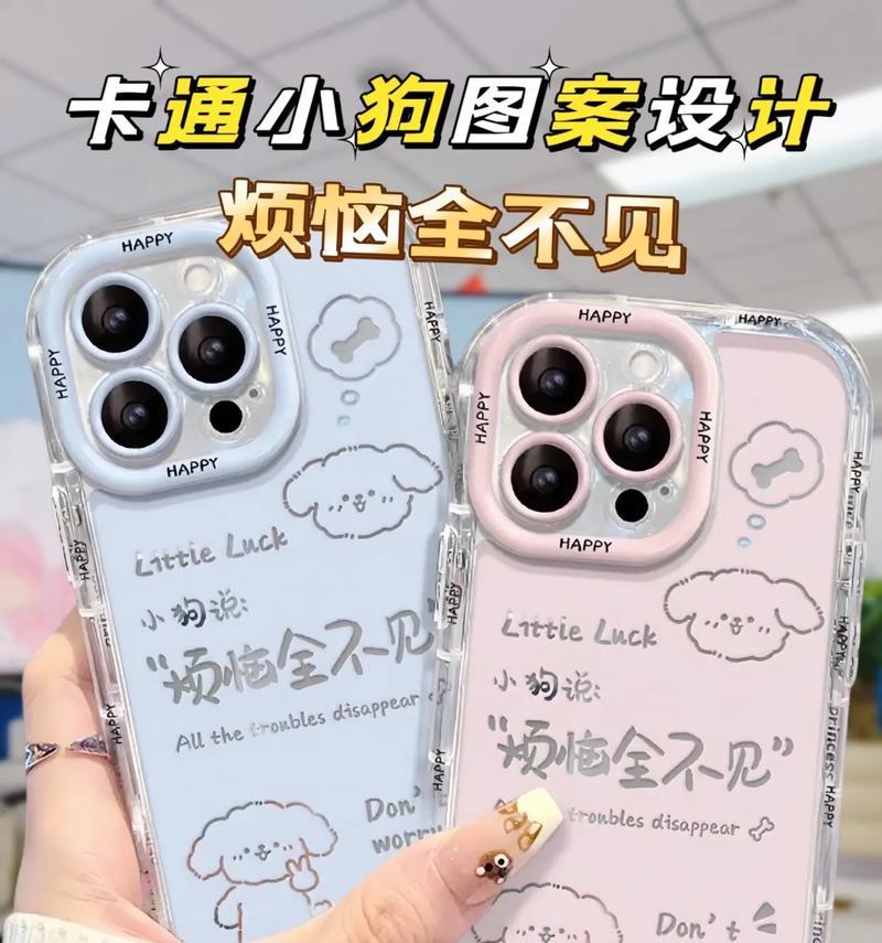 网卡使用导致狂躁的原因是什么？如何缓解这种情况？  第3张