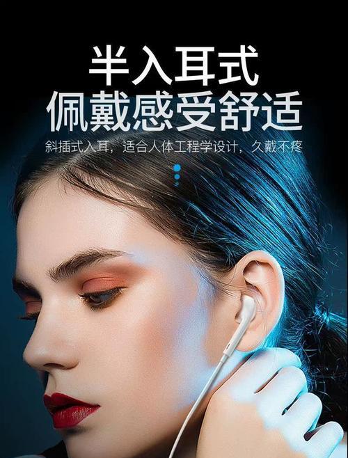 华为耳机如何遥控手机？耳机遥控手机有哪些功能？  第2张