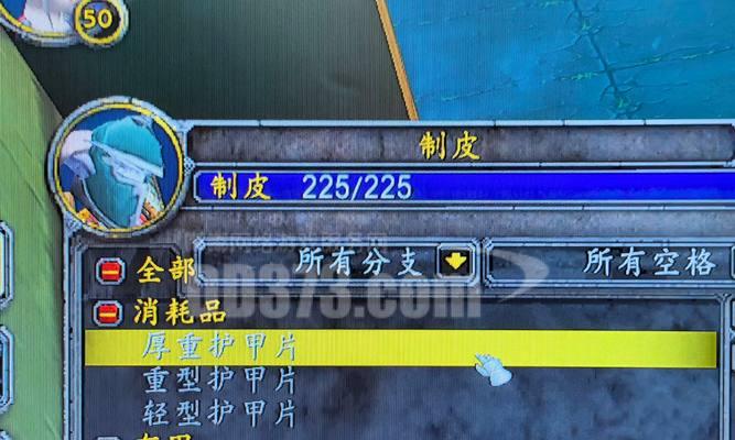 亚服魔兽世界猎人符文获取途径有哪些？如何快速集齐？  第1张