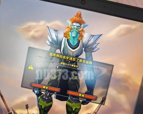 亚服魔兽世界猎人符文获取途径有哪些？如何快速集齐？  第2张